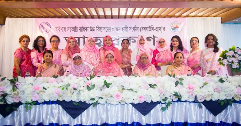 বসবাউবি-প্রাসের নিবন্ধন প্রাপ্তিতে বিশেষ সাধারণ সভা